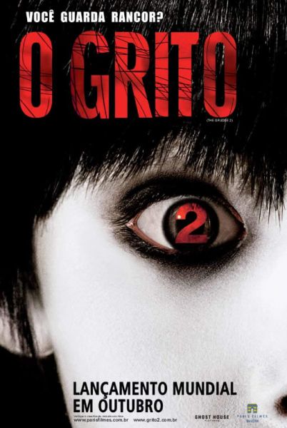 O Grito 2