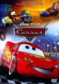 Carros
