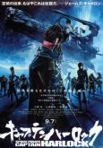 Capitao Harlock Pirata do Espaço