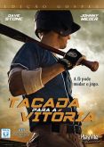 Tacada Para a Vitória