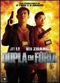 Dupla em Fúria