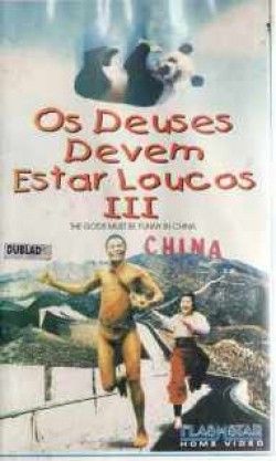Os Deuses Devem Estar Loucos 2